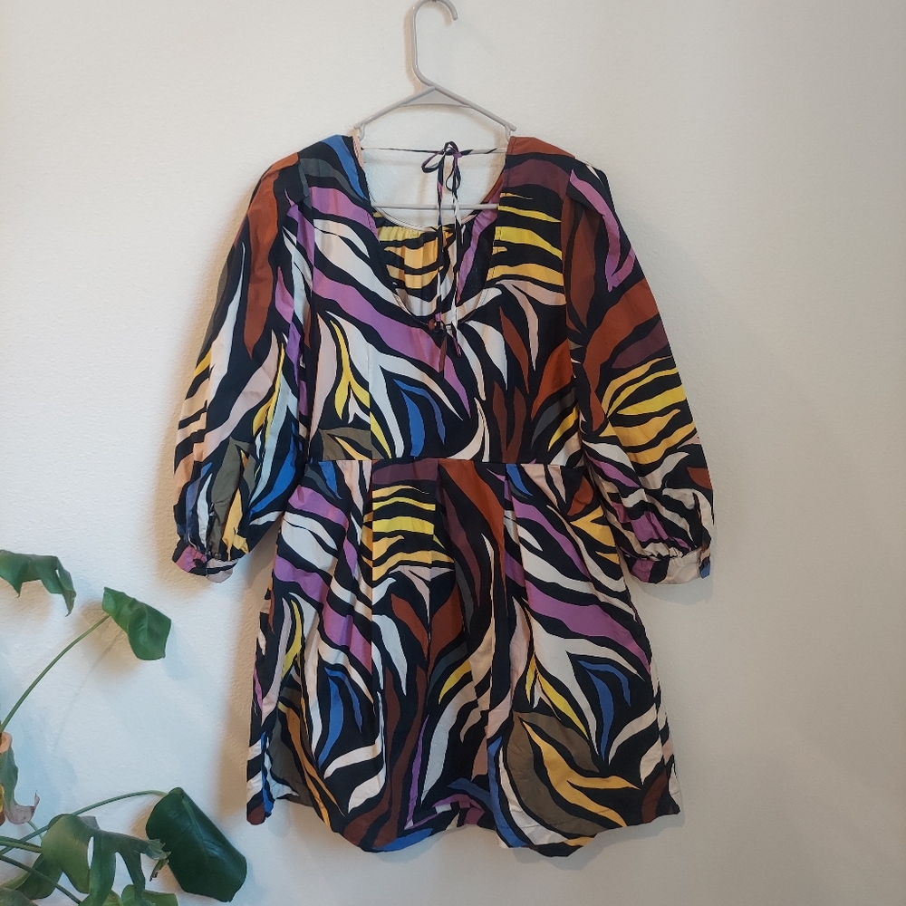 Who What Wear size L colorful dress